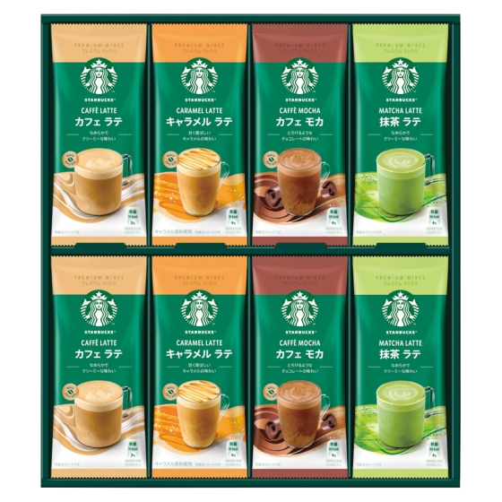 スターバックス プレミアム ミックス ギフト