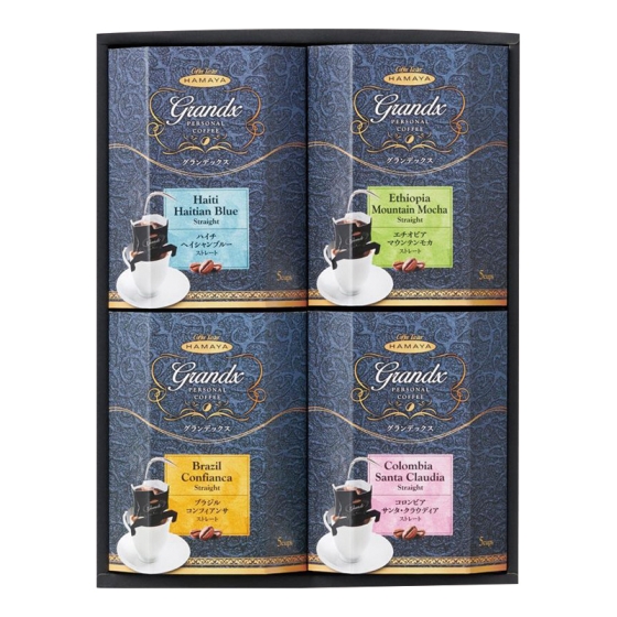 ハマヤ グランデックスドリップコーヒーギフト