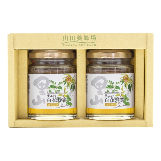 山田養蜂場 国産はちみつ2本詰合せ