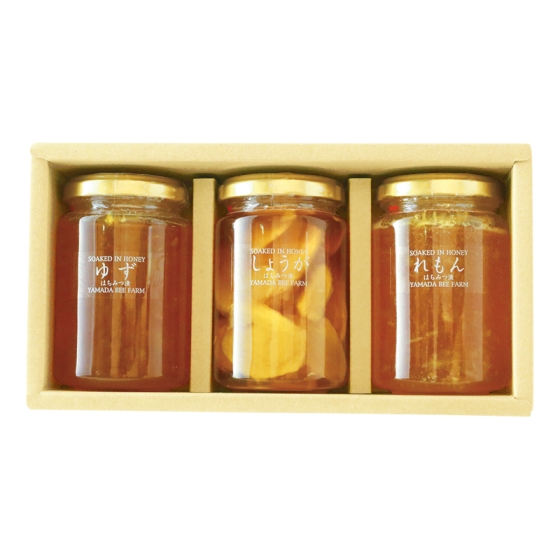 山田養蜂場 はちみつ漬3本詰合せ
