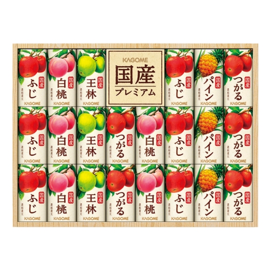 カゴメ 国産プレミアムフルーツジュースギフト