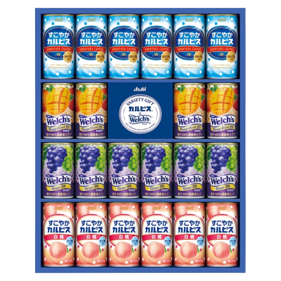 すこやかカルピス＆ウェルチ飲料ギフト
