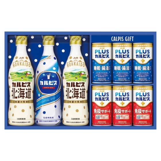 カルピス 飲料ギフト