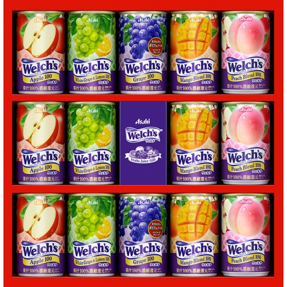 ウェルチ ジュースギフト