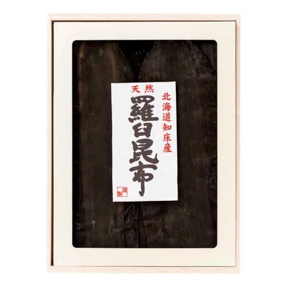 朋昆 北海道知床産天然羅臼昆布
