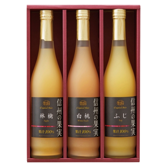 信州 まし野ジュース詰合せ