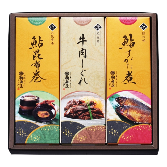 岐阜 鵜舞屋 昆布巻詰合せ