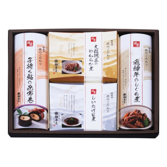 岐阜 鵜舞屋 国産佃煮・昆布巻詰合せ