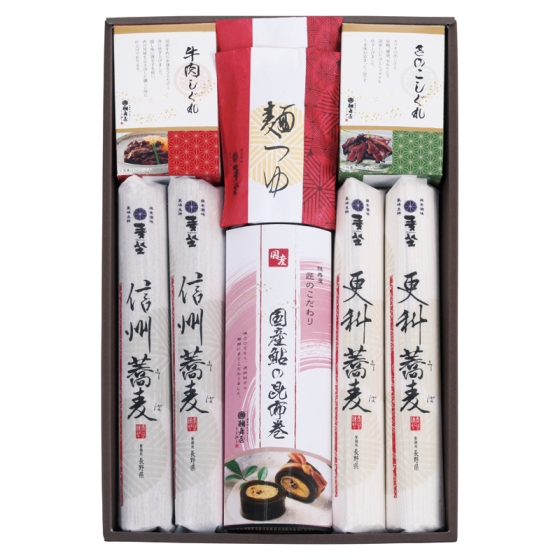 鵜舞屋 惣菜・麦坐 蕎麦詰合せ