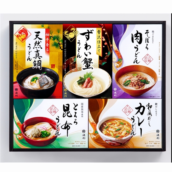 手延べ三輪うどん詰合せ