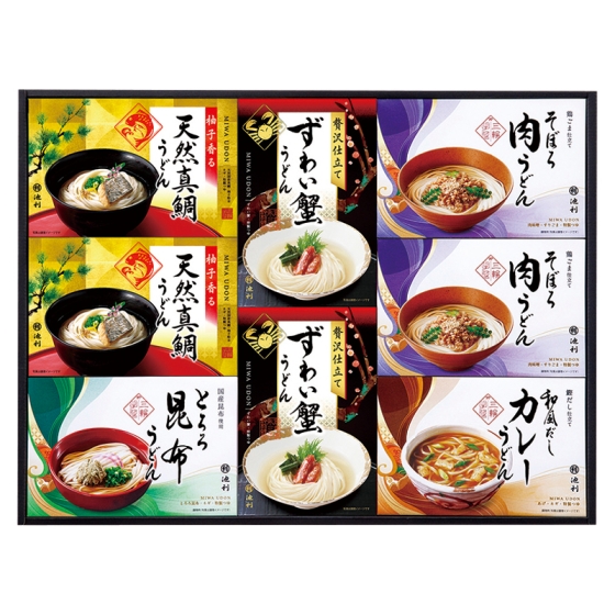 手延べ三輪うどん詰合せ