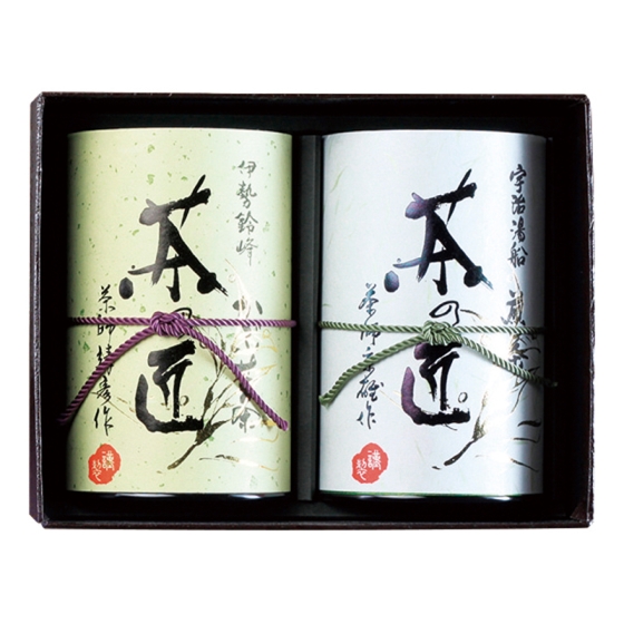 多田製茶 銘茶「茶の匠」詰合せ