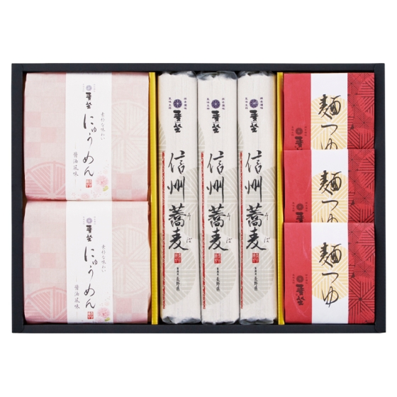 麦坐 信州そば・にゅうめん詰合せ