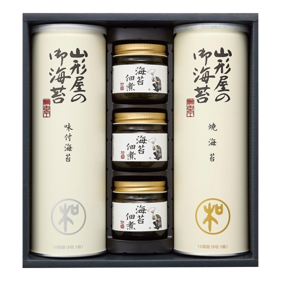 山形屋海苔店 海苔・佃煮詰合せ