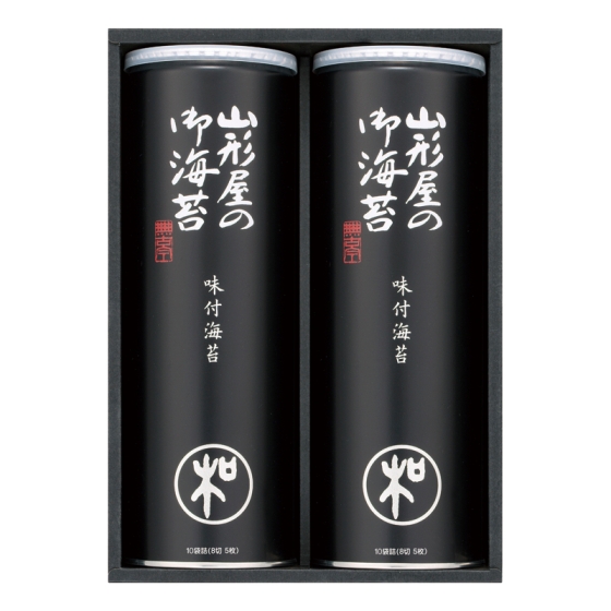 山形屋海苔店 海苔詰合せ