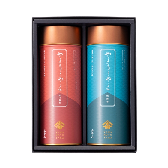 山本山 海苔詰合せ「やまもとやま」