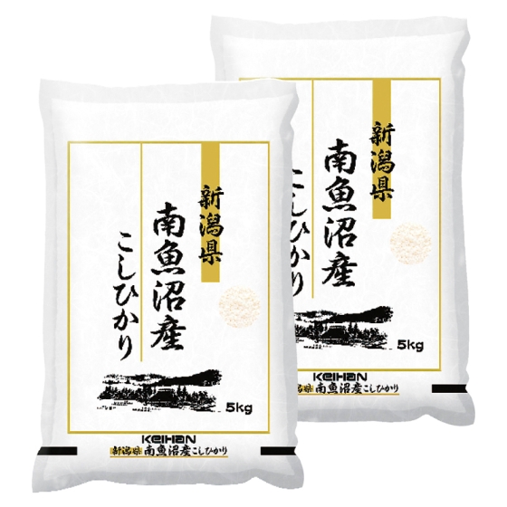 新潟県南魚沼産こしひかり