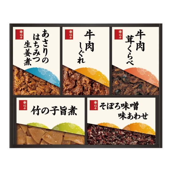 柿安 料亭しぐれ煮詰合せ