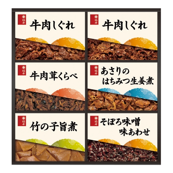 柿安 料亭しぐれ煮詰合せ