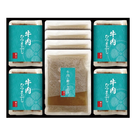 柿安 牛肉ひつまぶし