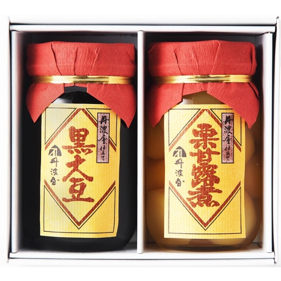 兵庫 丹波屋 丹波黒甘煮・和栗甘露煮詰合せ