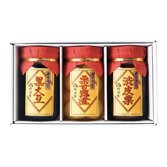 兵庫 丹波屋 丹波黒甘煮・和栗甘露煮詰合せ