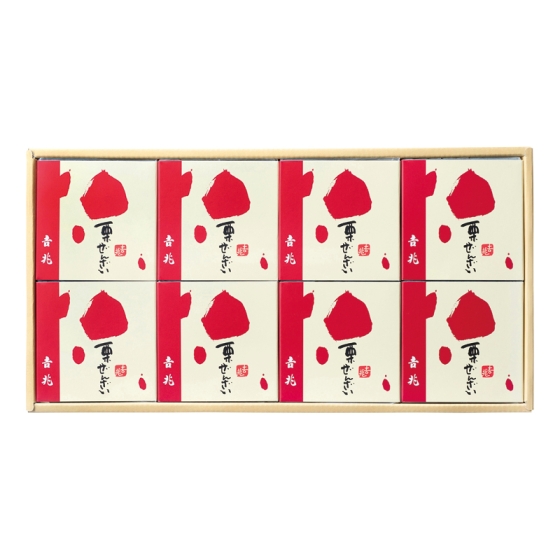 大阪 高麗橋吉兆 栗ぜんざい