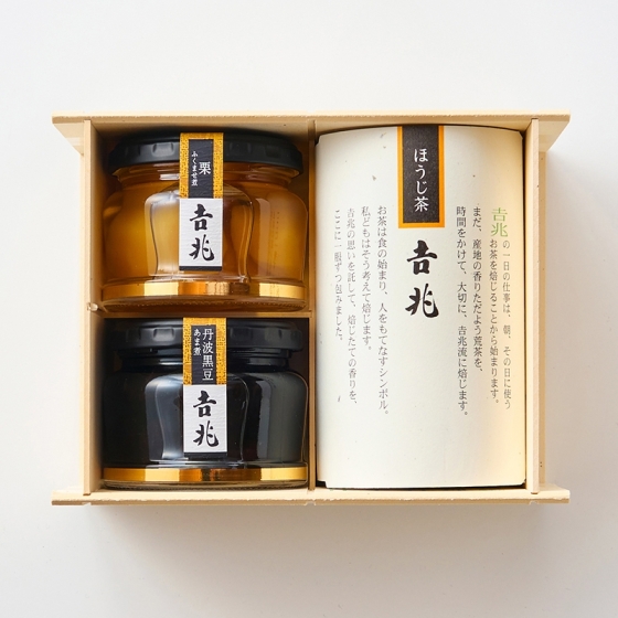 大阪 高麗橋吉兆 料亭の味詰合せ