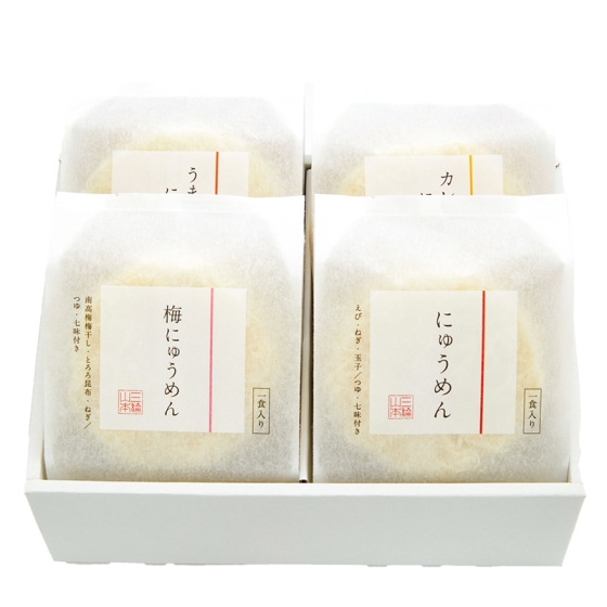 三輪山本 にゅうめん詰合せ