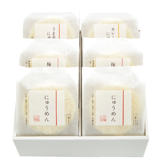 三輪山本 にゅうめん詰合せ