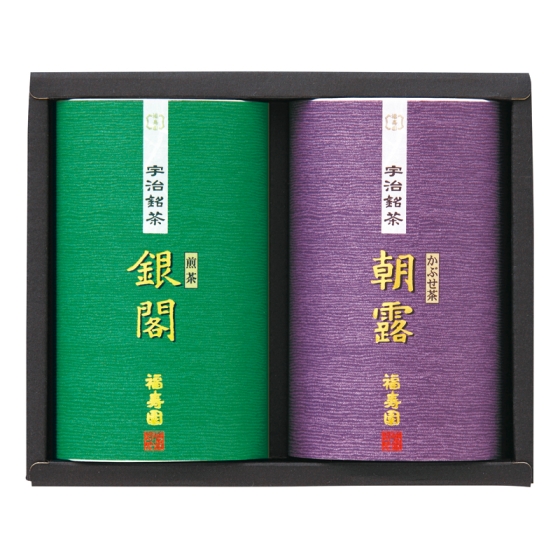 福寿園 宇治銘茶詰合せ