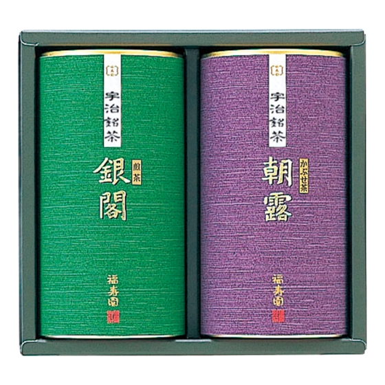 福寿園 宇治銘茶詰合せ