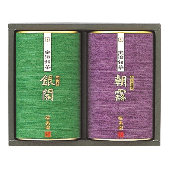 福寿園 宇治銘茶詰合せ