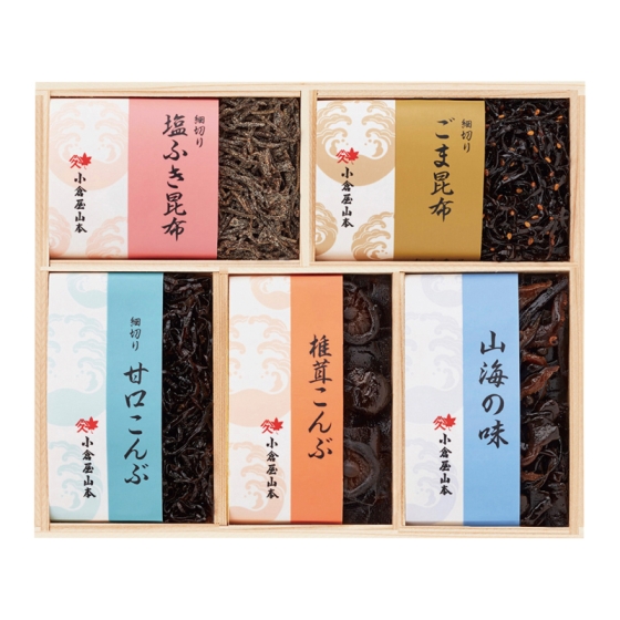大阪 小倉屋山本 昆布詰合せ