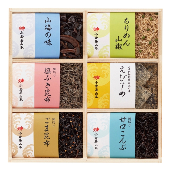 大阪 小倉屋山本 えびすめ詰合せ