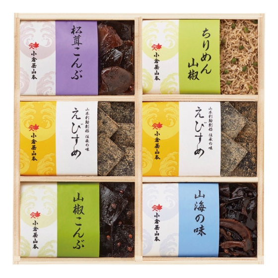 大阪 小倉屋山本 えびすめ詰合せ