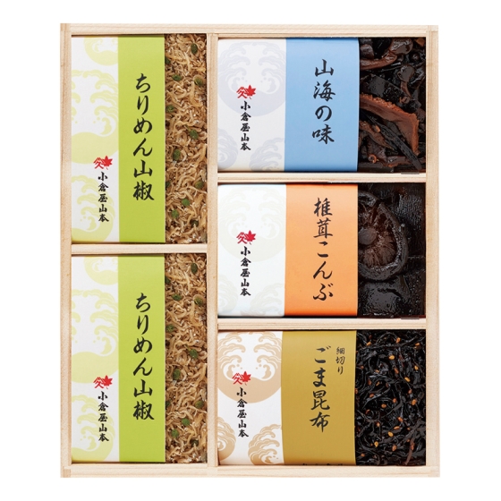 大阪 小倉屋山本 ちりめん山椒昆布詰合せ