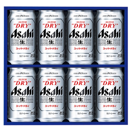 アサヒスーパードライ詰合せ