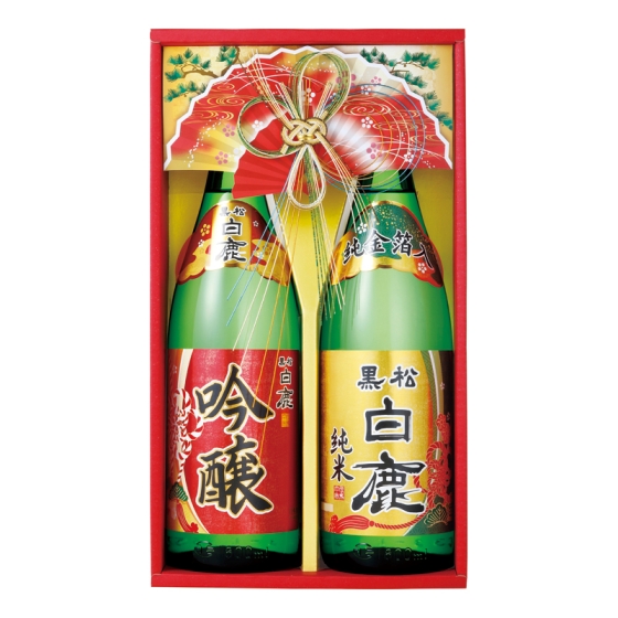 黒松白鹿 吟醸・純米金箔詰合せ