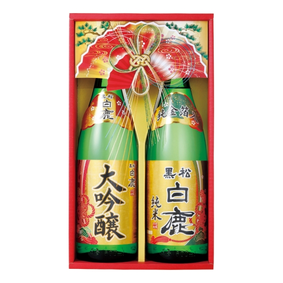 黒松白鹿 大吟醸・純米金箔詰合せ