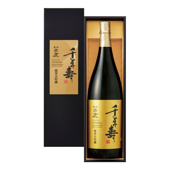 黒松白鹿 千年壽 純米大吟醸