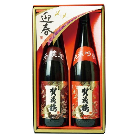 賀茂鶴 慶寿詰合せ