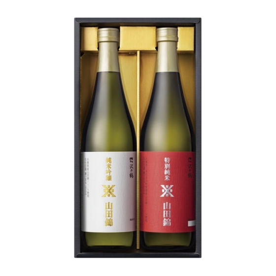 沢の鶴 特撰 山田錦 純米吟醸・特別純米詰合せ