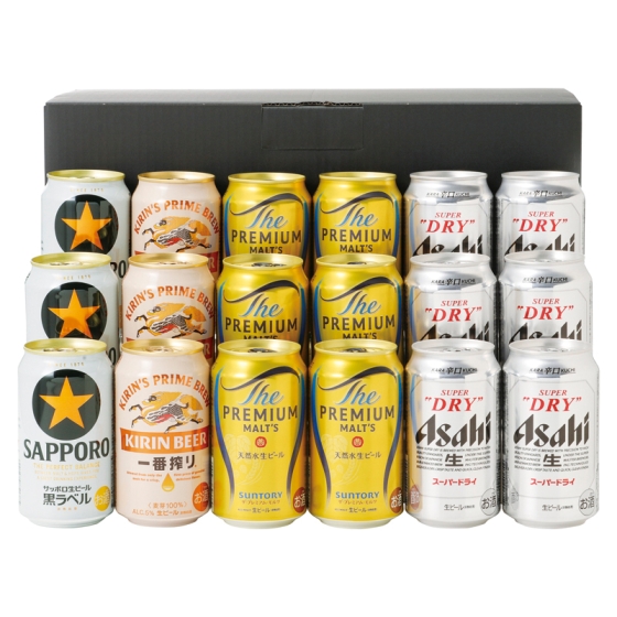 4大銘柄 生ビール詰合せ