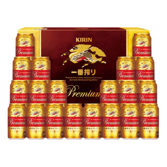 キリン一番搾りプレミアムビール詰合せ