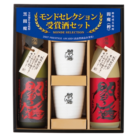 老松酒造 閻魔 麦焼酎飲みくらべ詰合せ