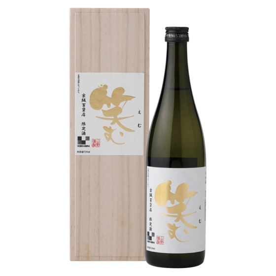 大阪・交野 山野酒造 片野桜「笑む」純米大吟醸原酒