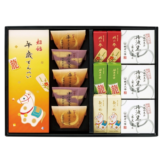 鶴屋八幡 迎春菓詰合せ