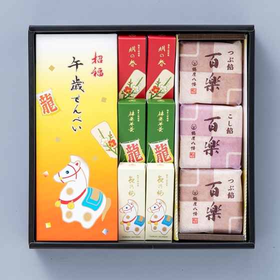 鶴屋八幡 迎春菓詰合せ