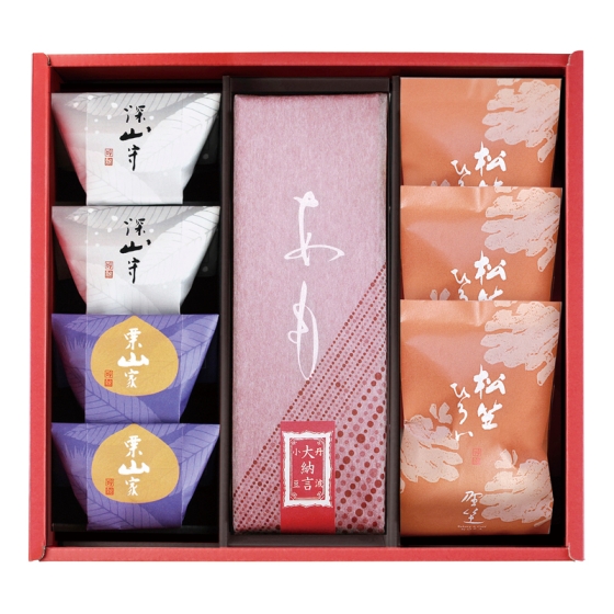 叶匠壽庵 冬ハレ 匠